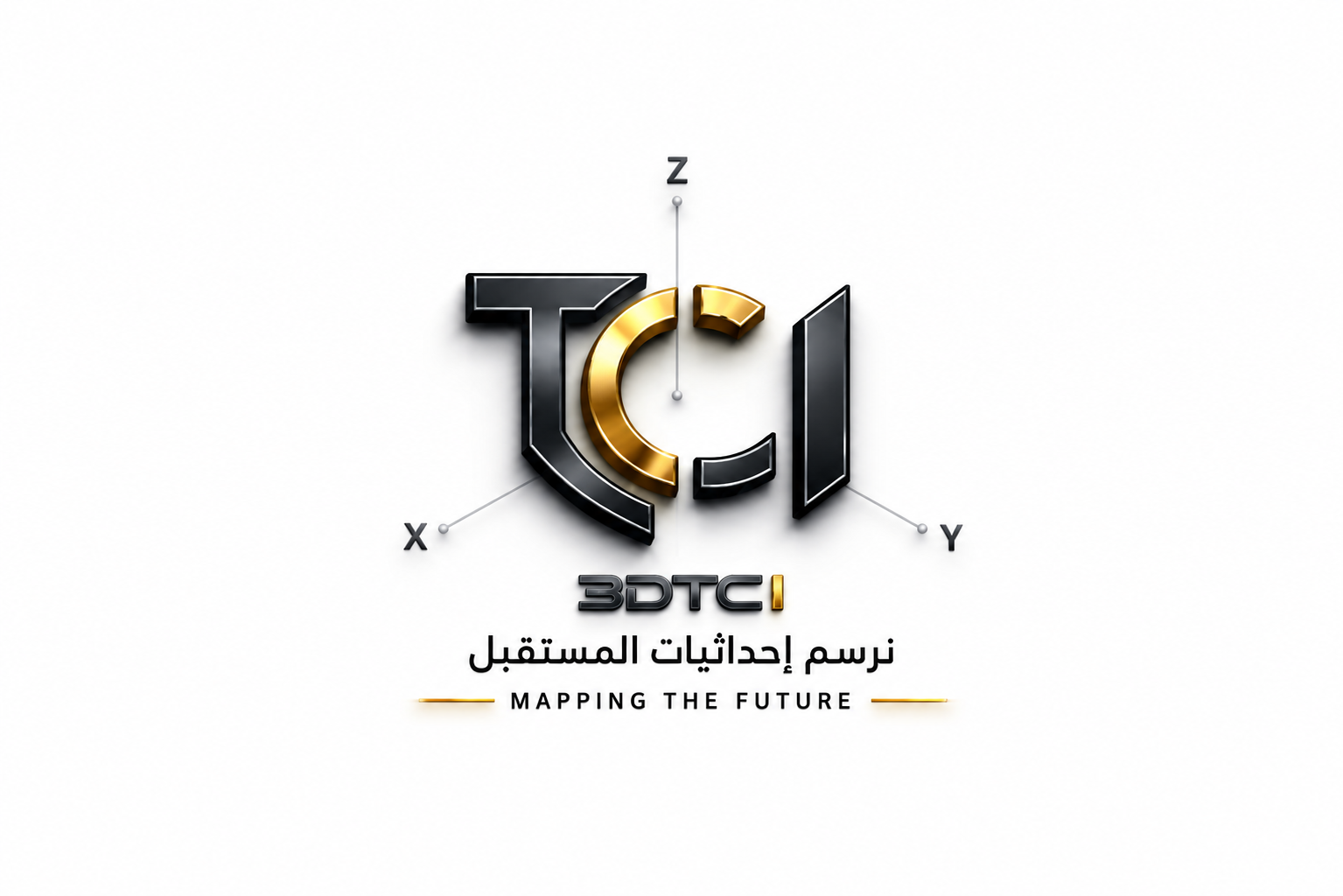 الشعار النهائي1